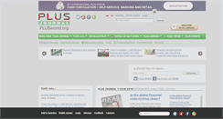 Desktop Screenshot of plusworld.org