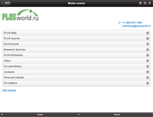 Tablet Screenshot of plusworld.org